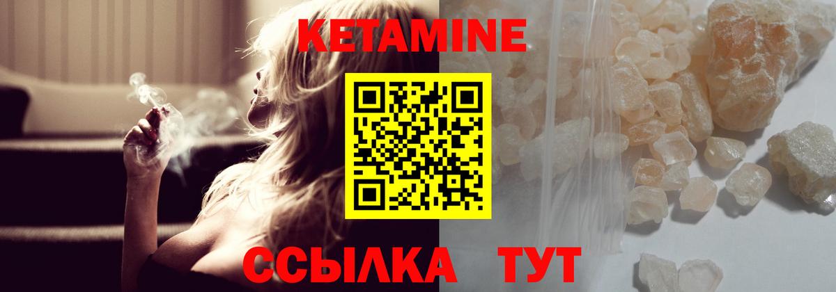 Гашиш Азов