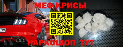 герыч Краснознаменск