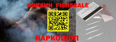 герыч Краснознаменск