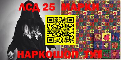 мдма Краснодар