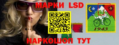 сатива Кумертау