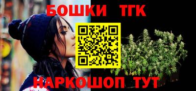 герыч Краснознаменск