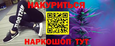 ALPHA PVP Кулебаки