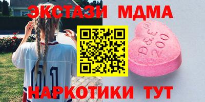герыч Краснознаменск