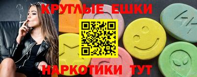 герыч Краснознаменск