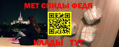 герыч Краснознаменск