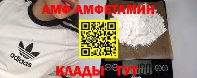 герыч Краснознаменск