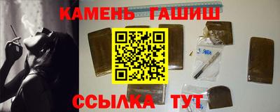 герыч Краснознаменск