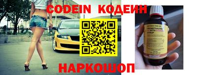 герыч Краснознаменск