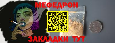 сатива Кумертау